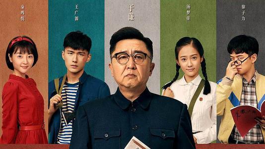 农商银行转账支票模板/图片
